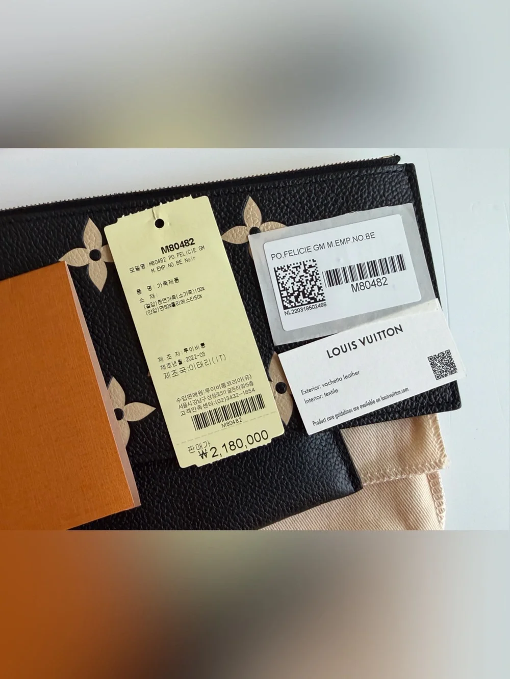 Authentic Louis Vuitton Felicie Pochette Bicolor Black Noir & Cream Crossbody